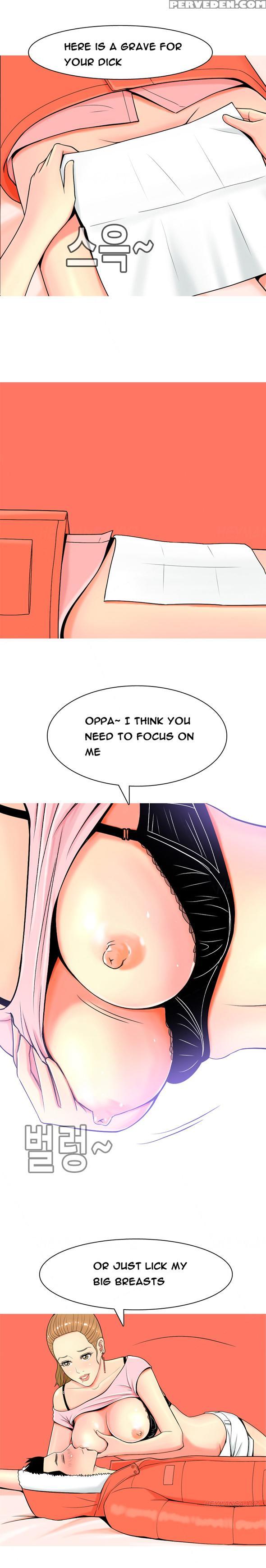 Hooker Ch.1-5 (english) (ongoing) Chapter 1000 Page 36